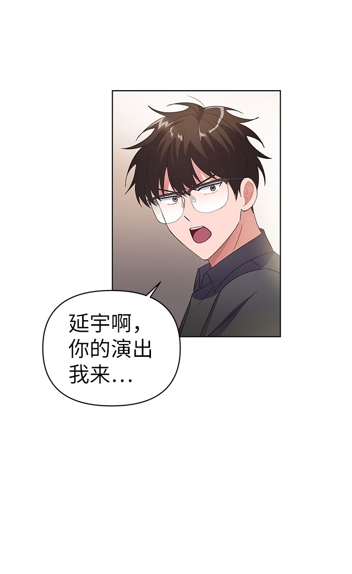 第5话41