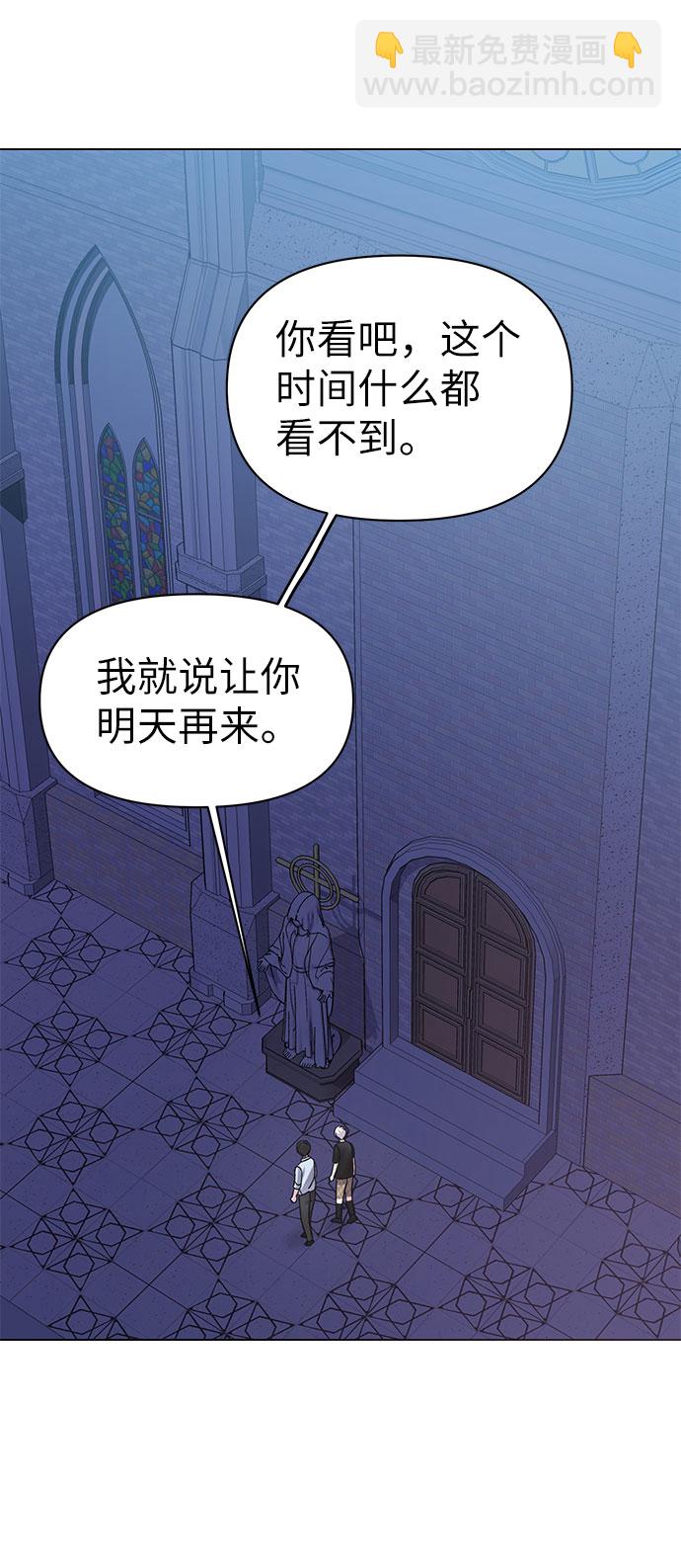 第5话68