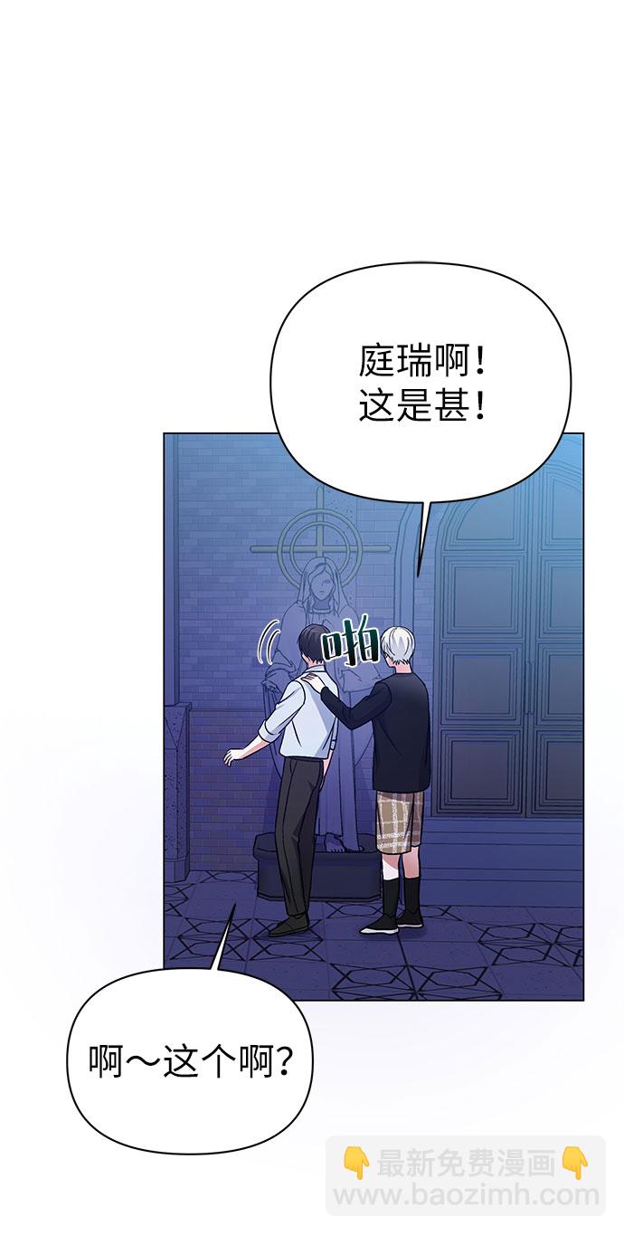 第5话72