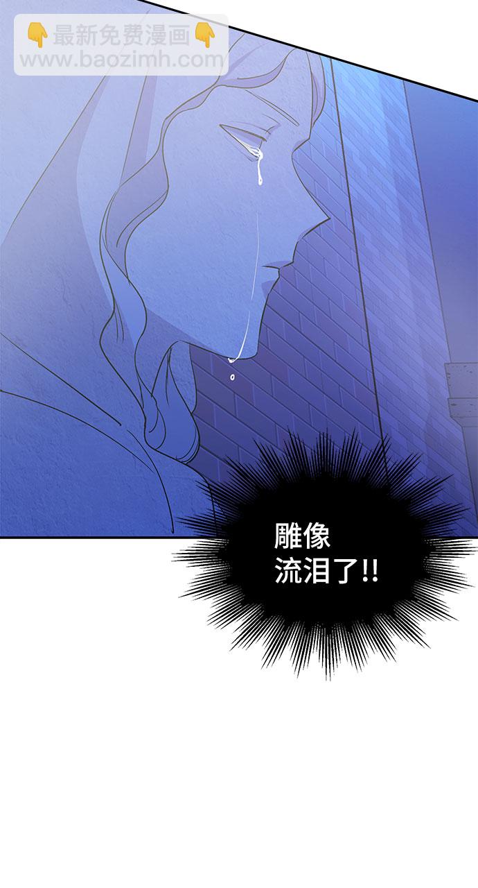 第5话78