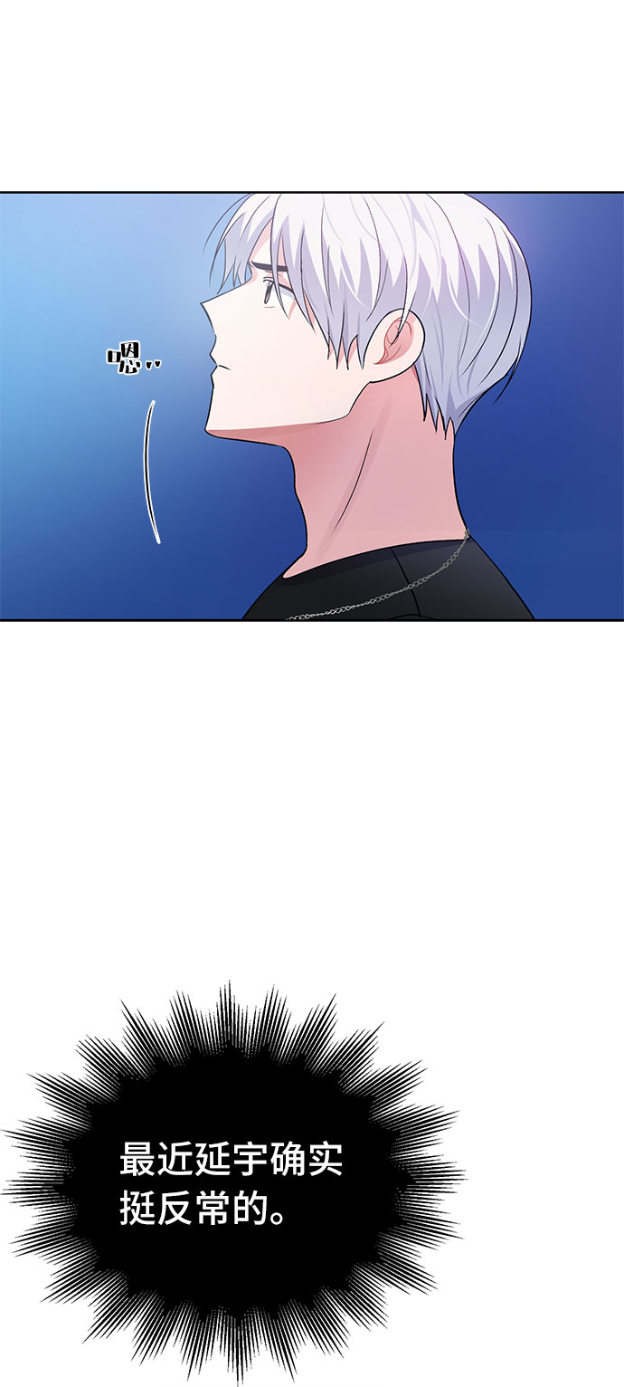 第5话82