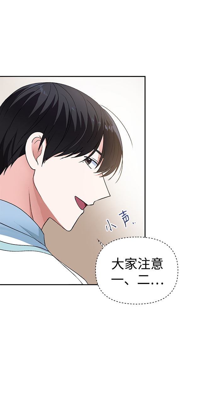 第6话12