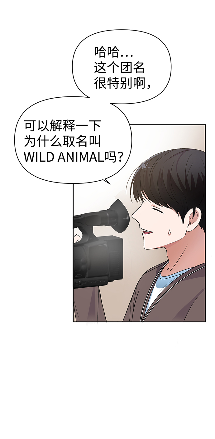 第6话16