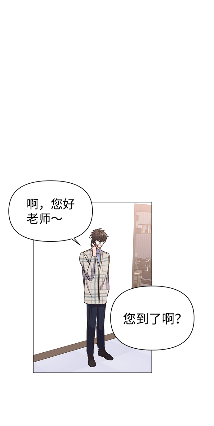 第6话34