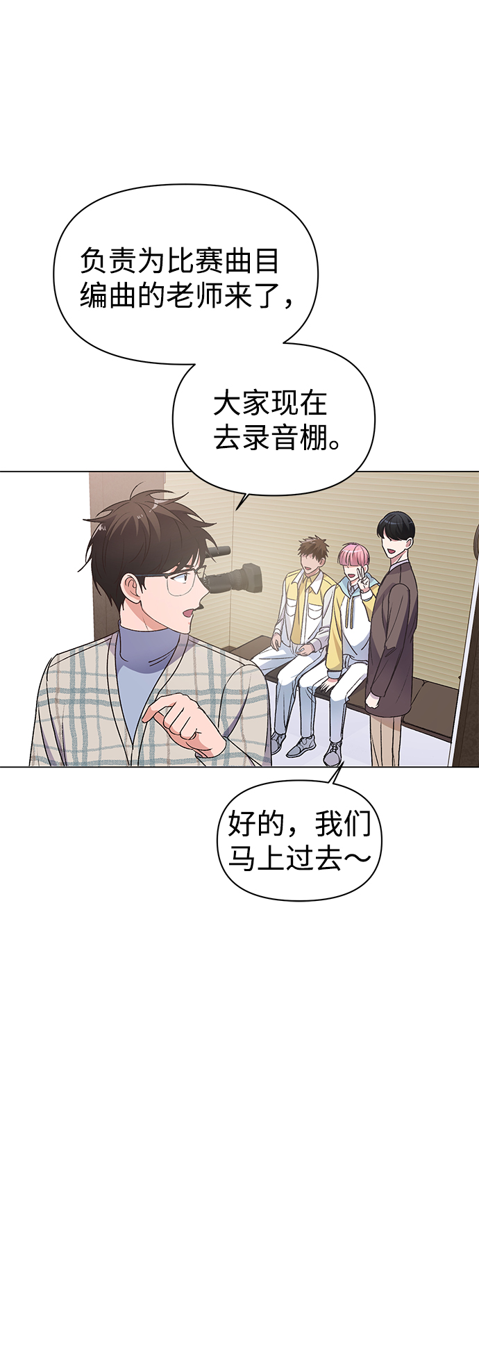 第6话35