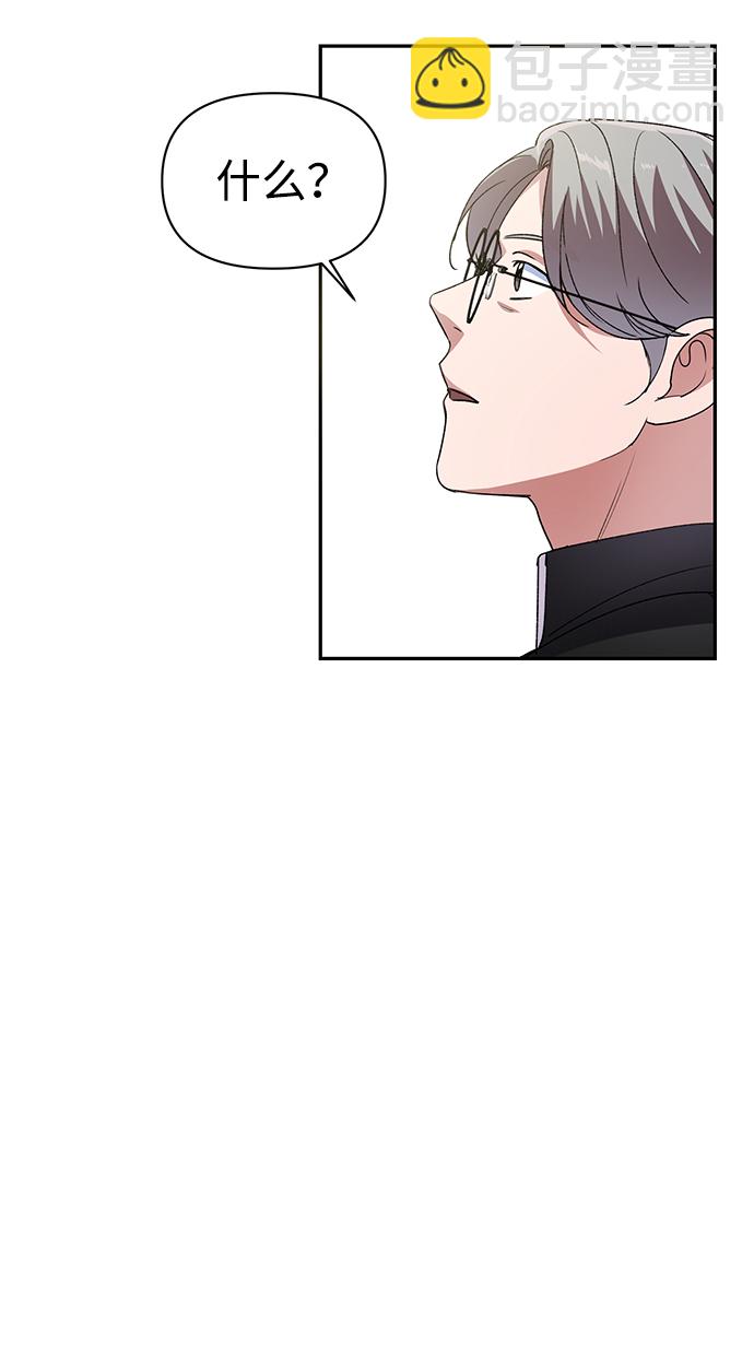 第6话4