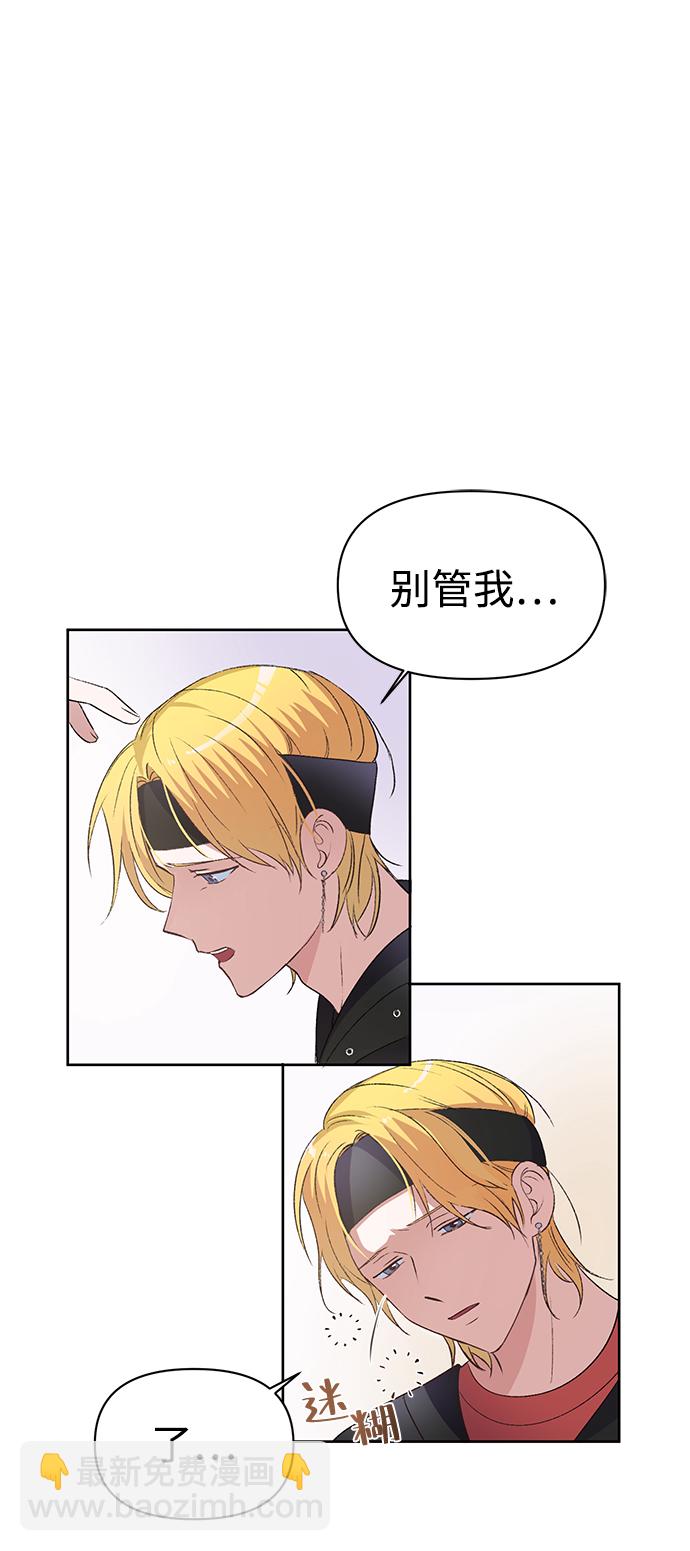 第6话56