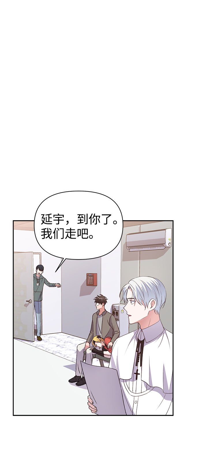 第6话59