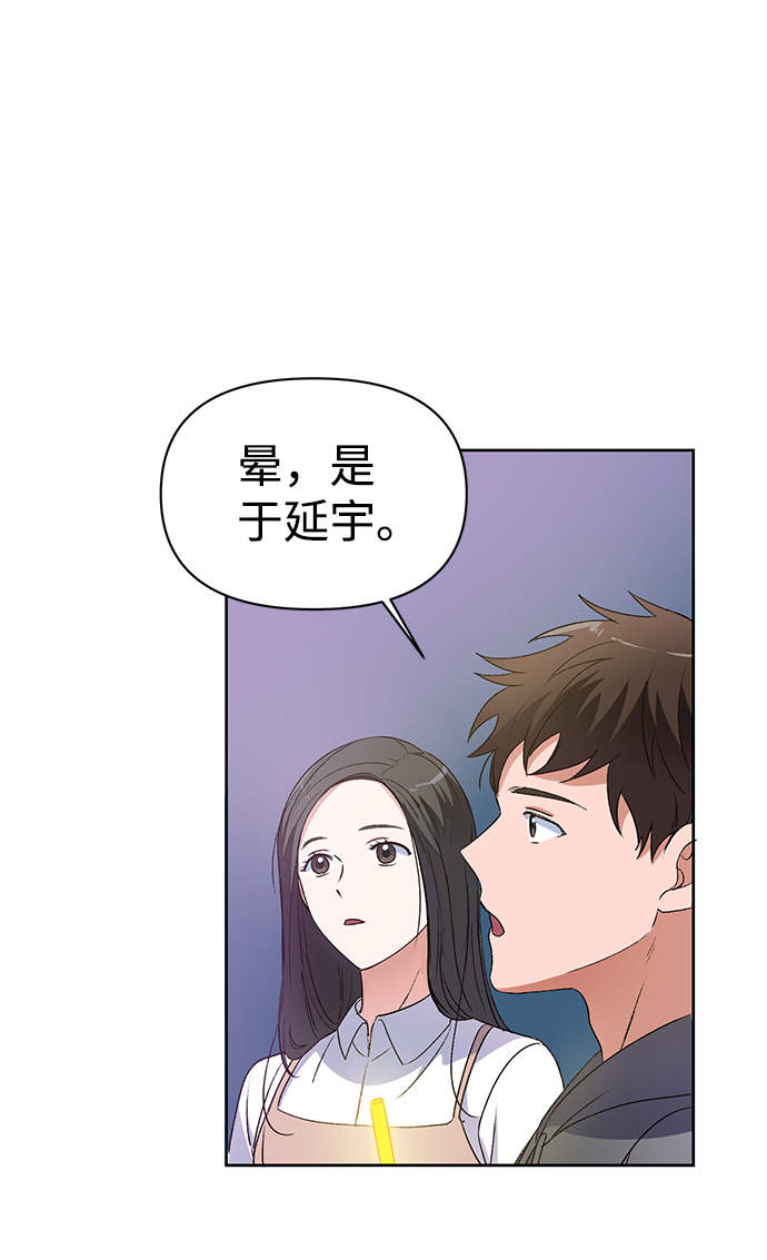 第6话66