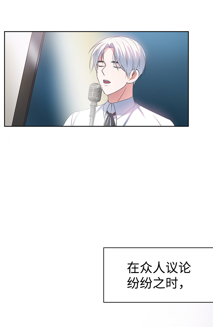 第6话70