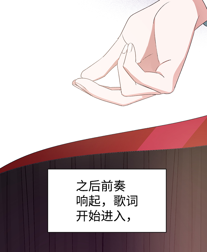 第6话72