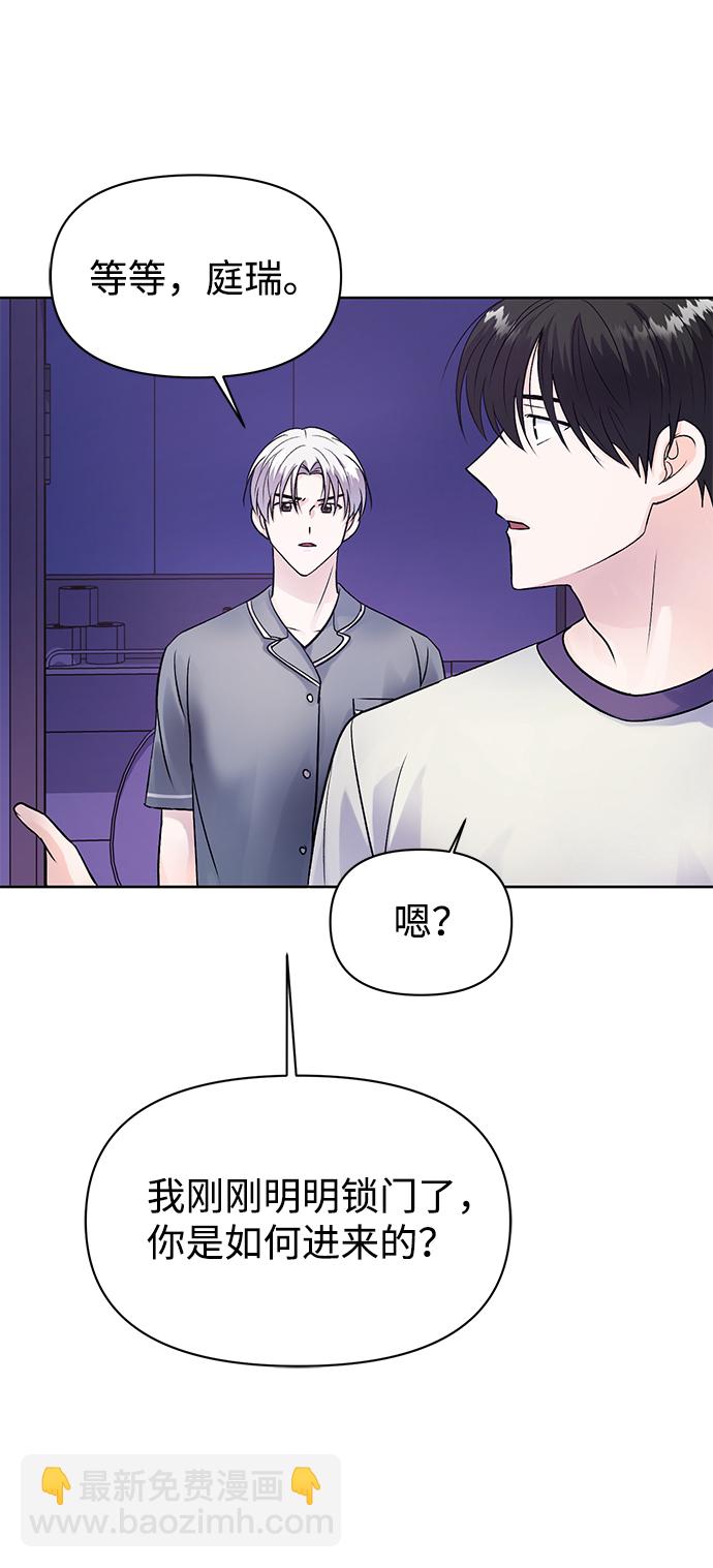 第7话39