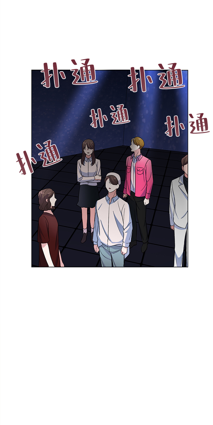 第7话51