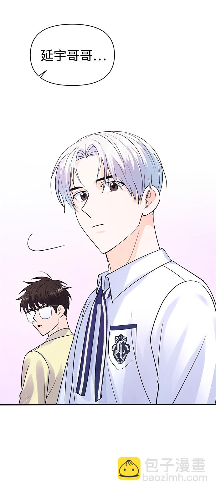 第8话10