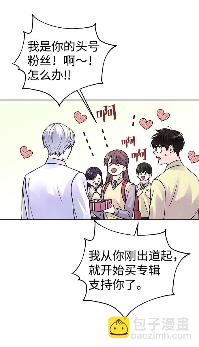 第8话12