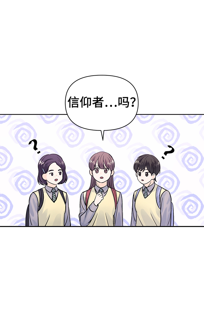 第8话15