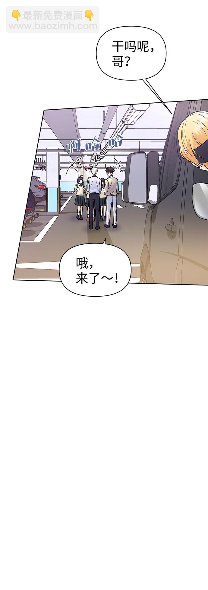第8话17