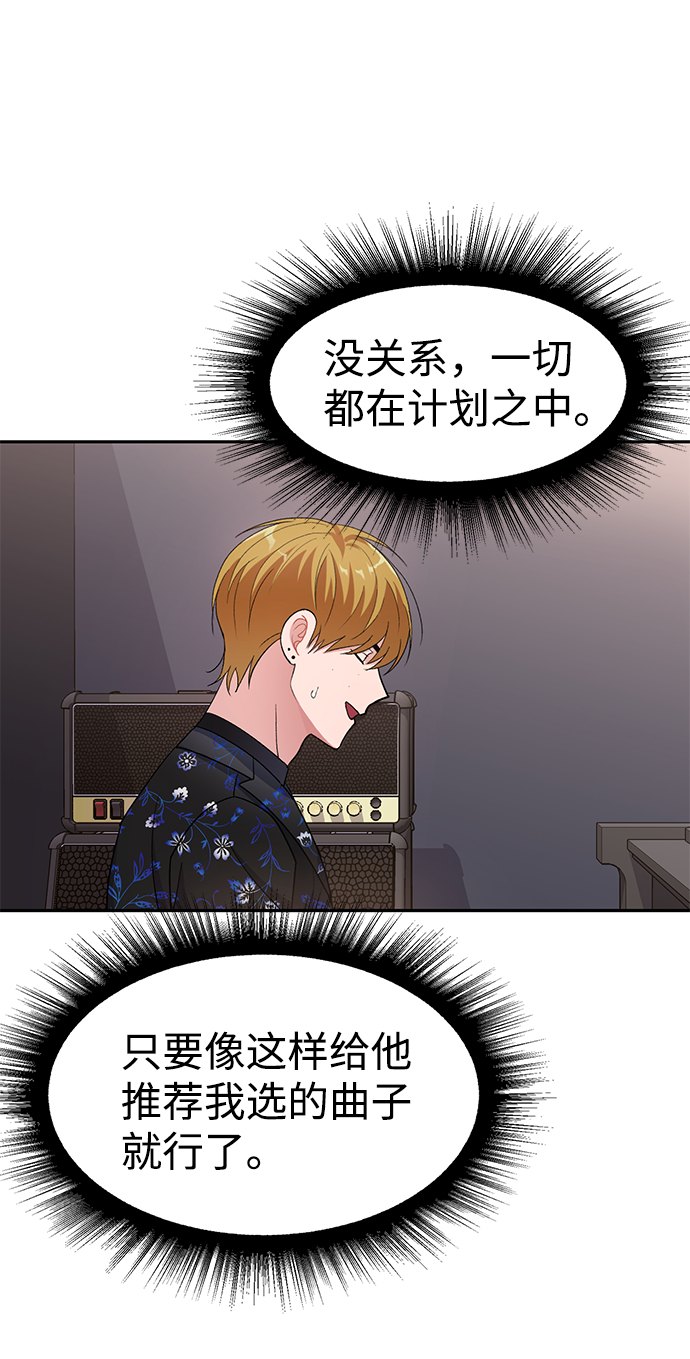 第8话27
