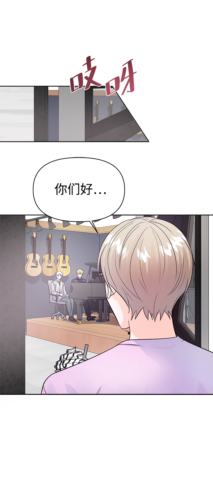 第8话30