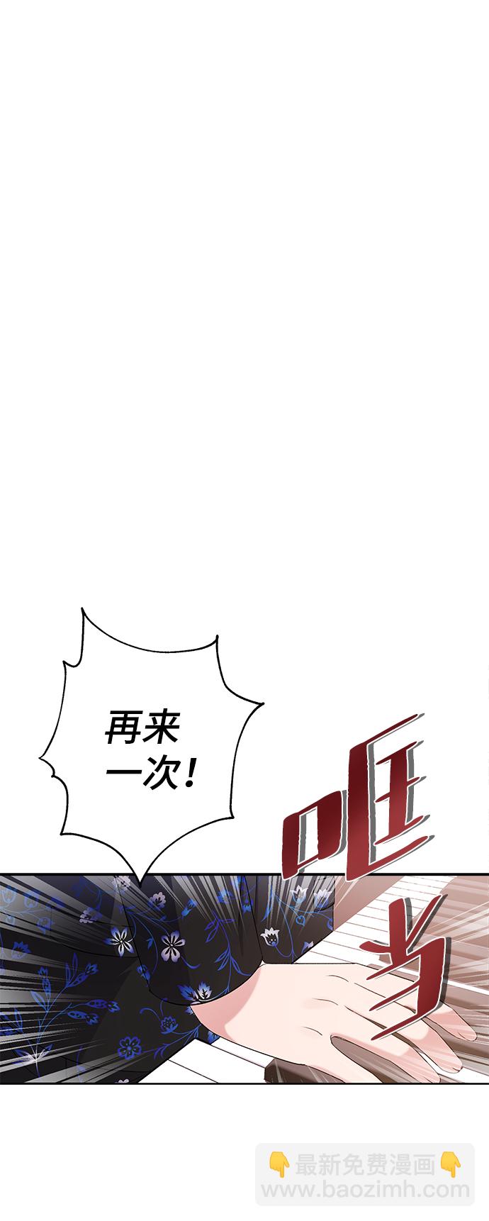 第8话35