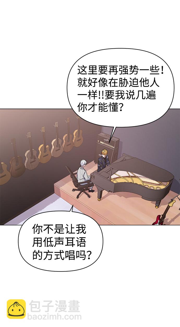 第8话36