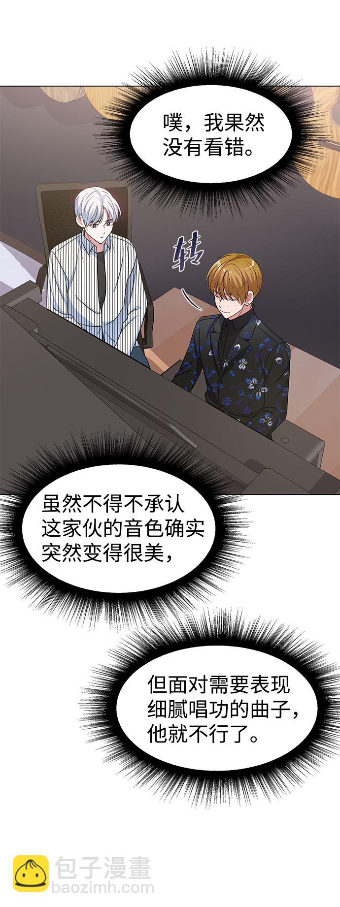 第8话39