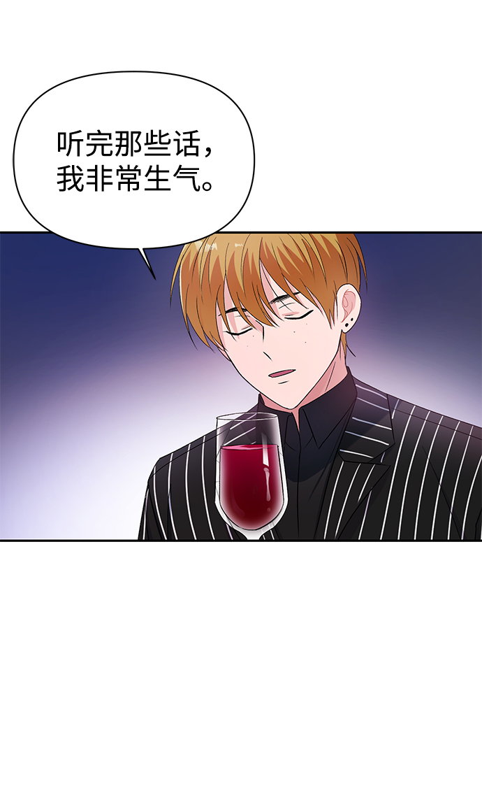 第8话59