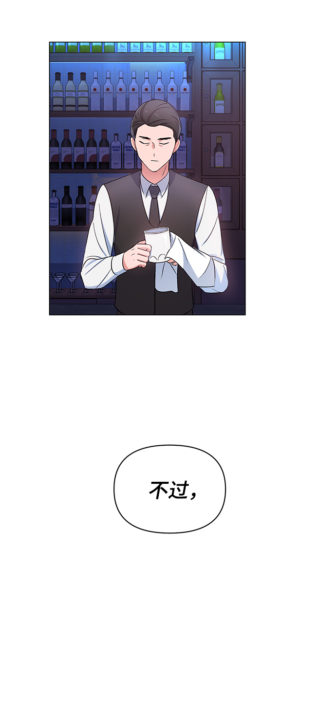 第8话68
