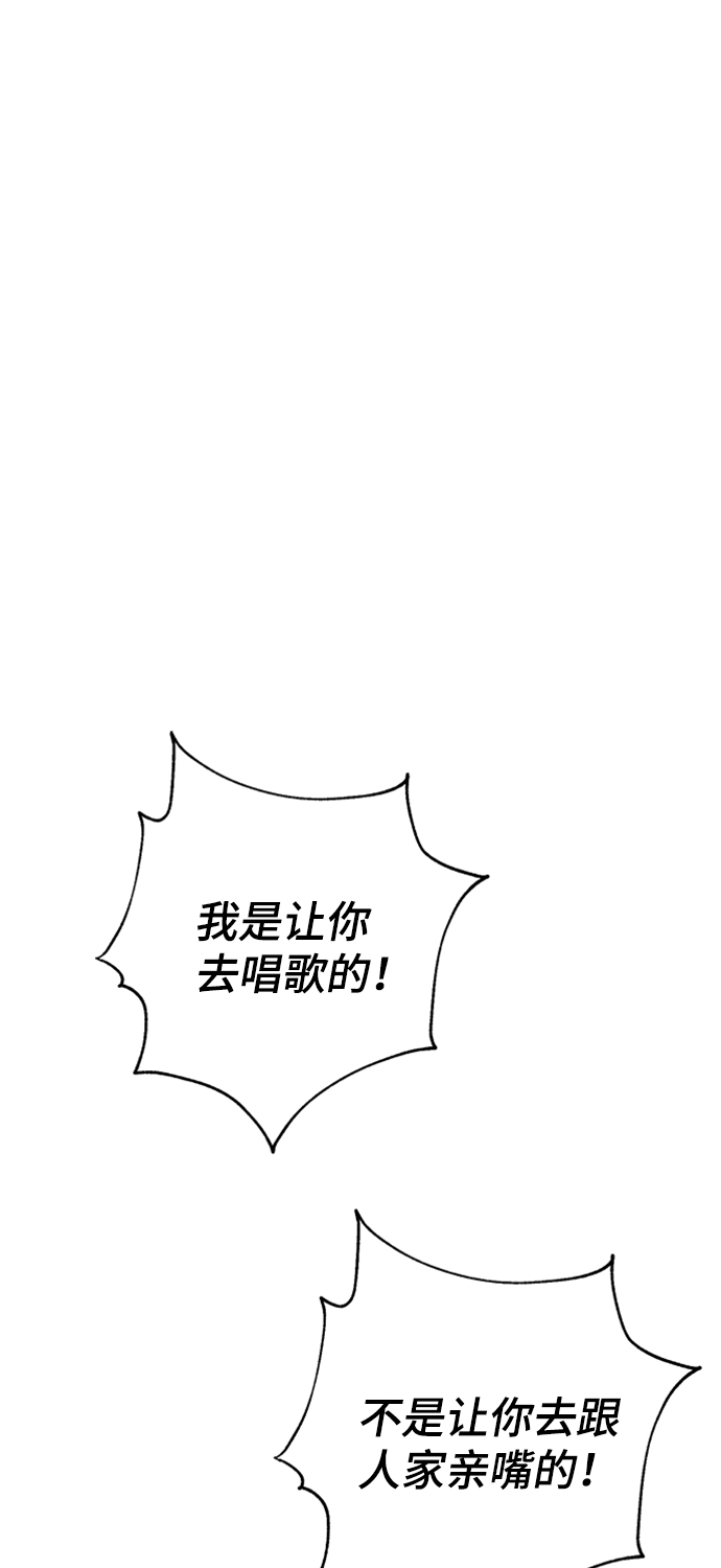 第9话10