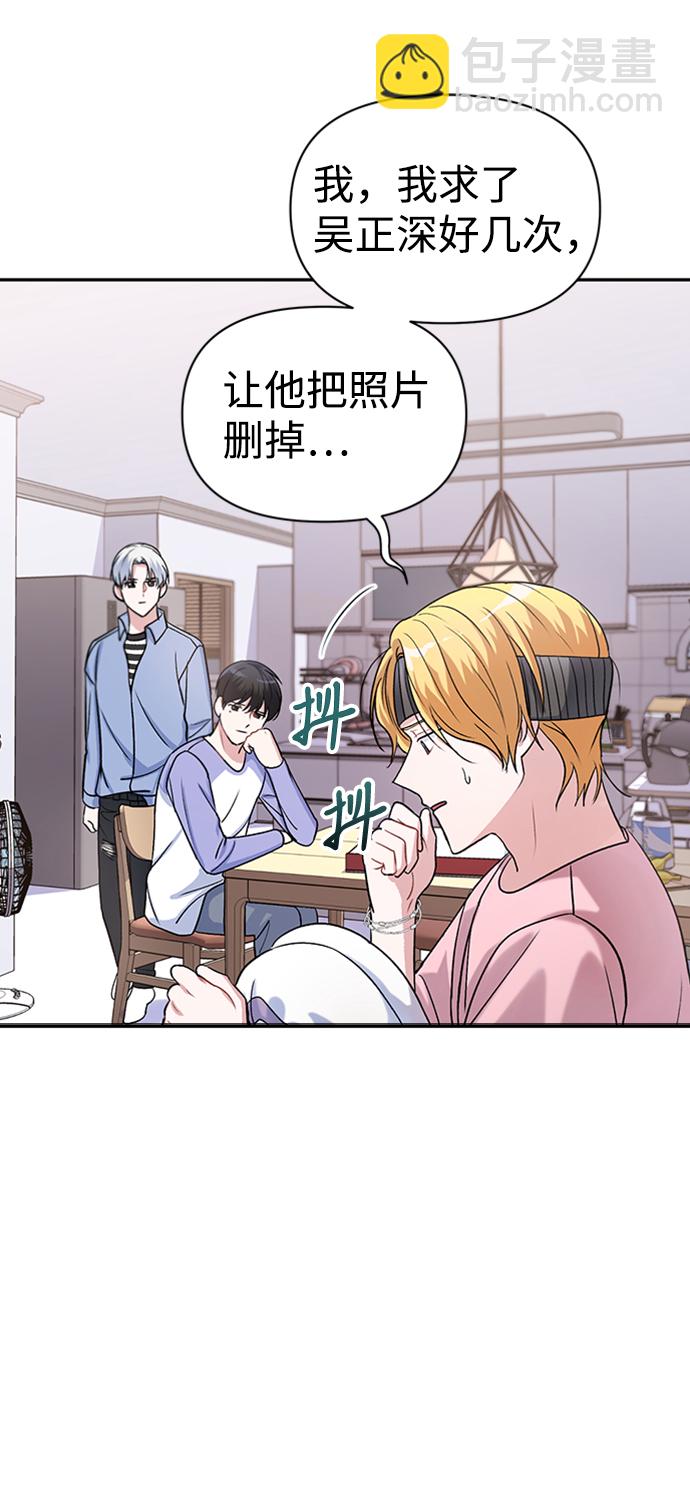 第9话12