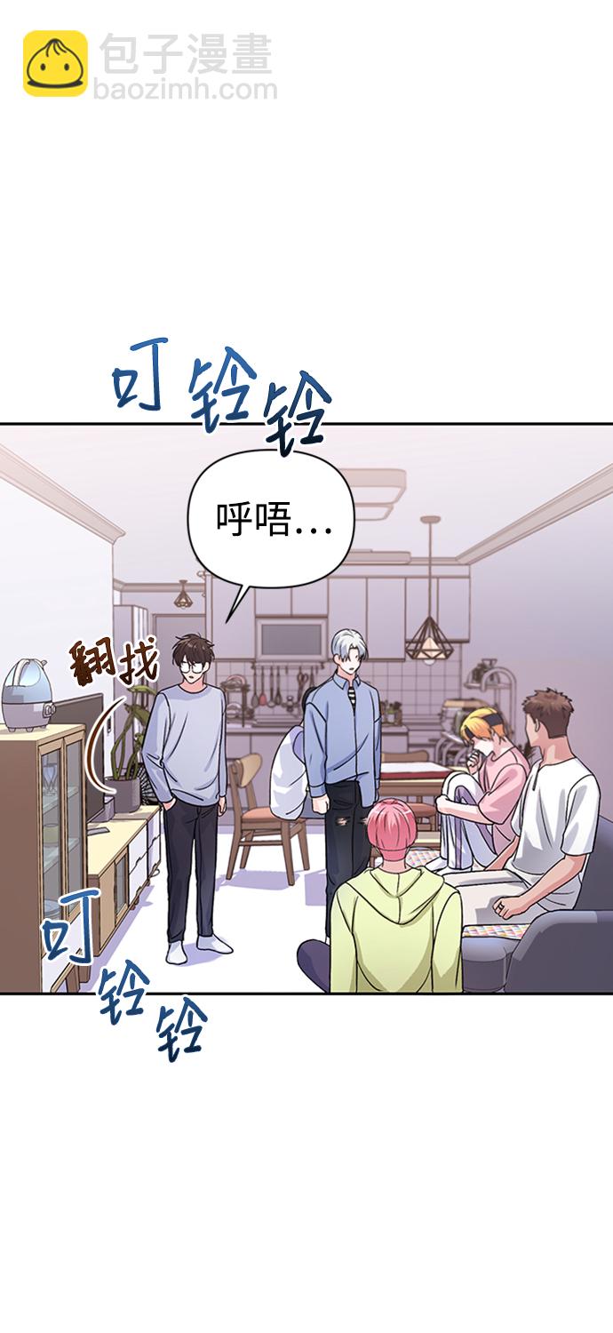 第9话14