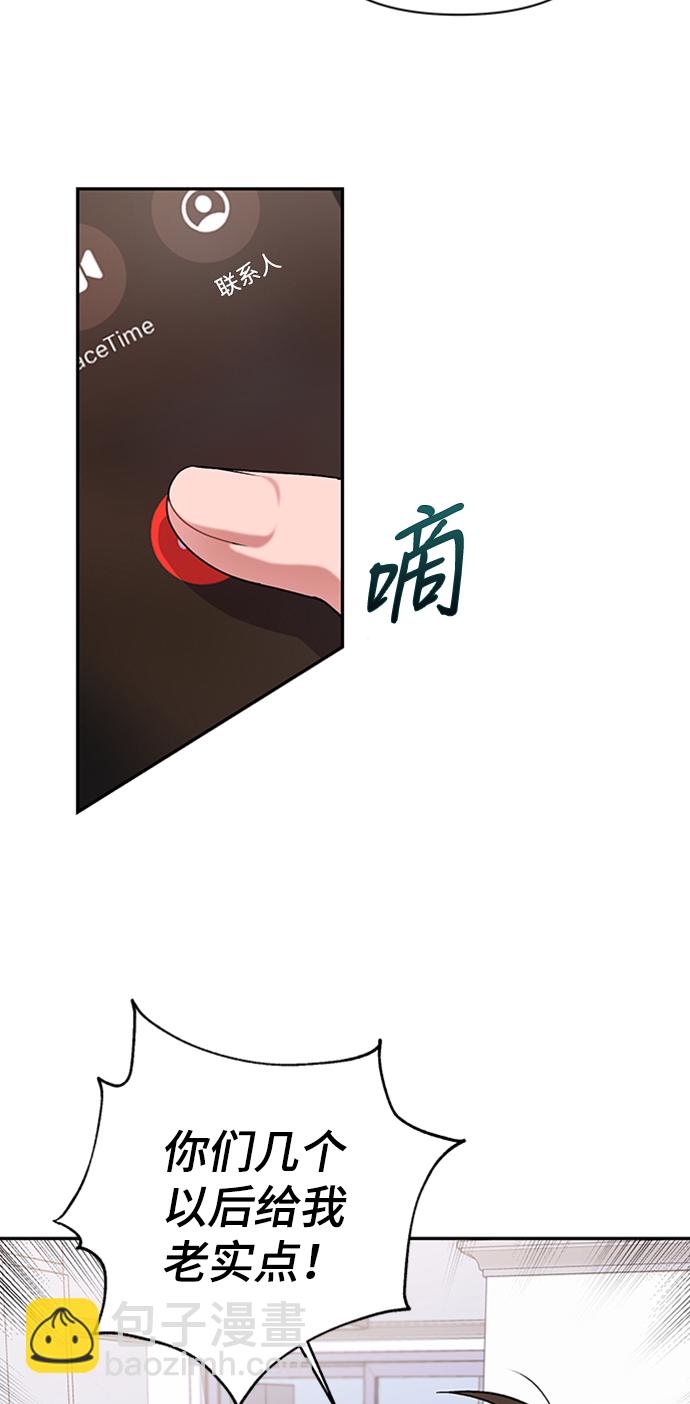 第9话16