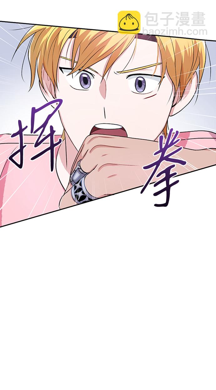 第9话25