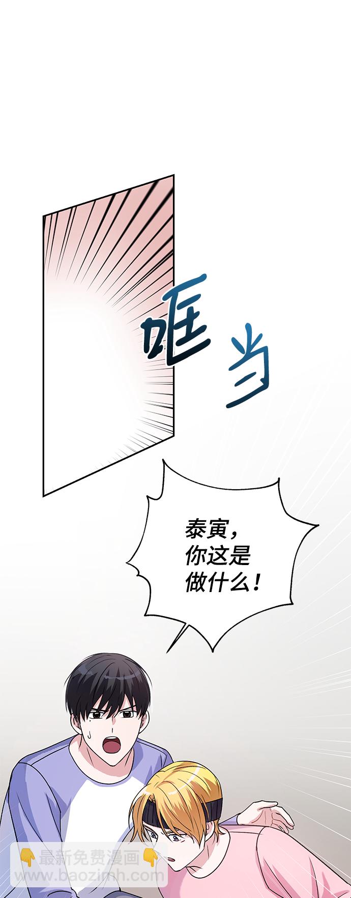 第9话26