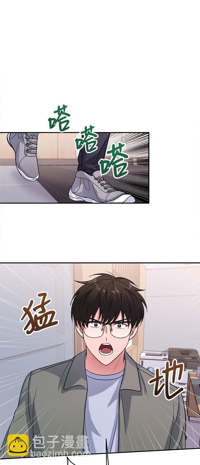 第9话32