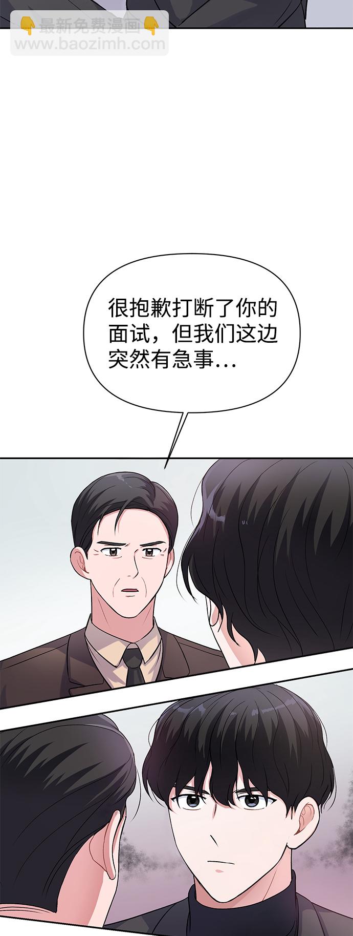 第9话36