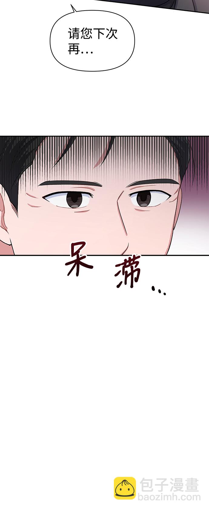 第9话37
