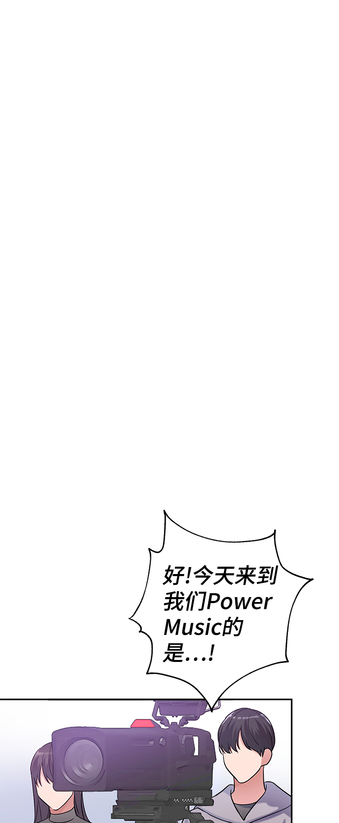 第9话39