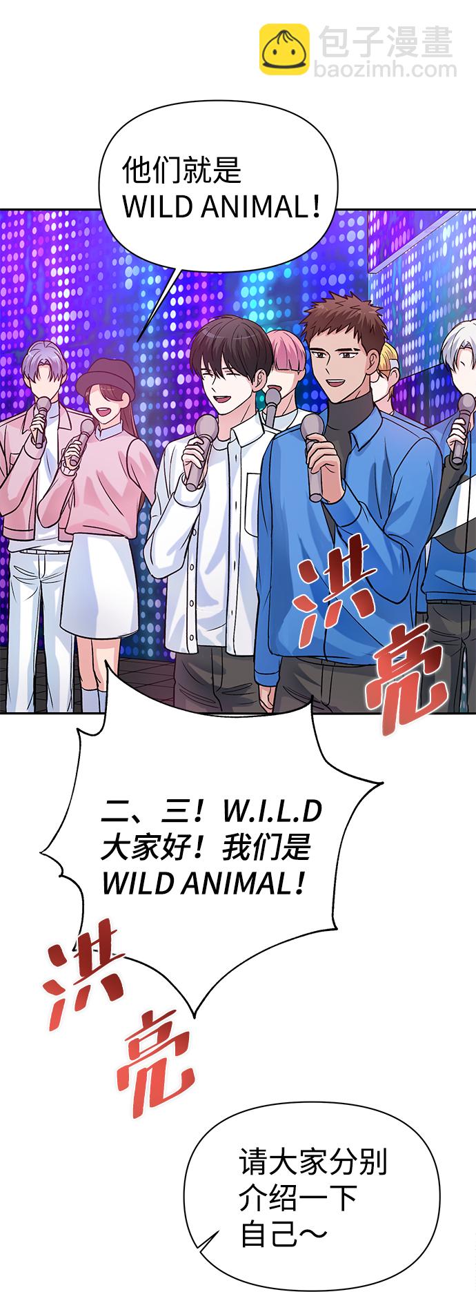 第9话41