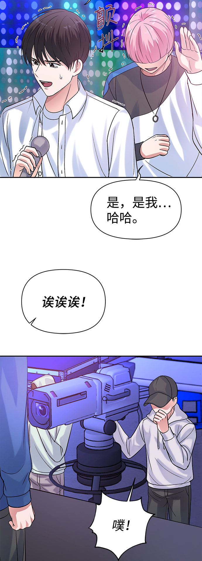 第9话57