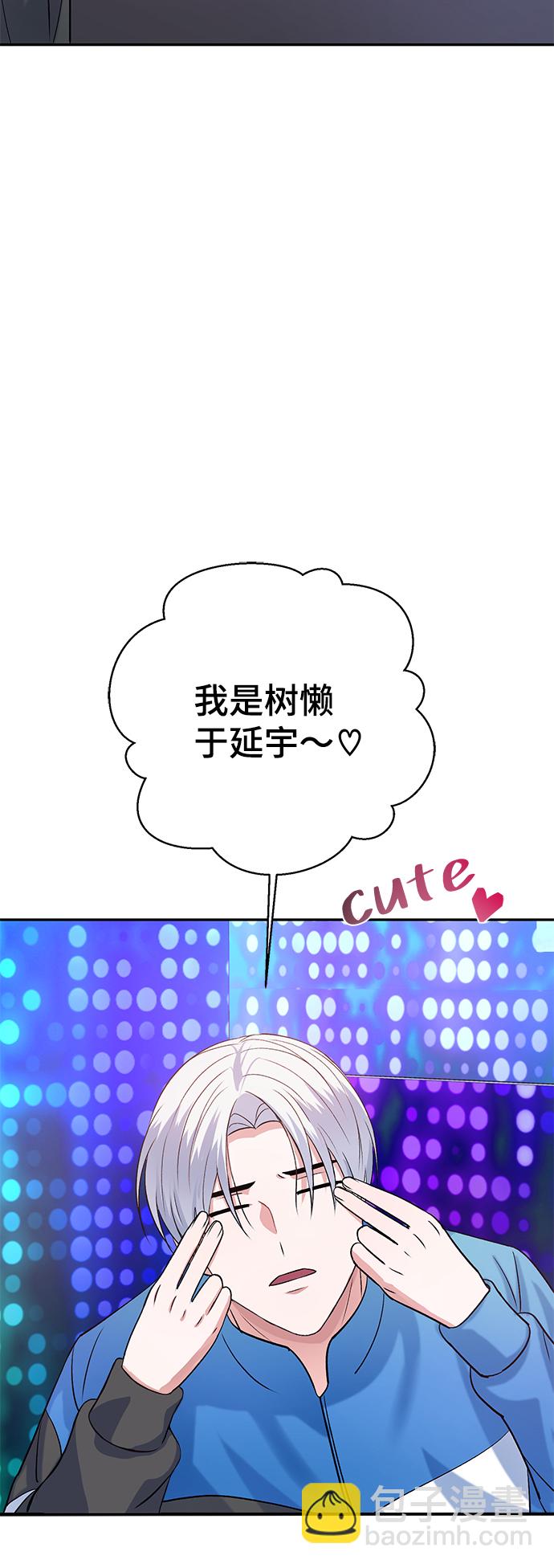 第9话58