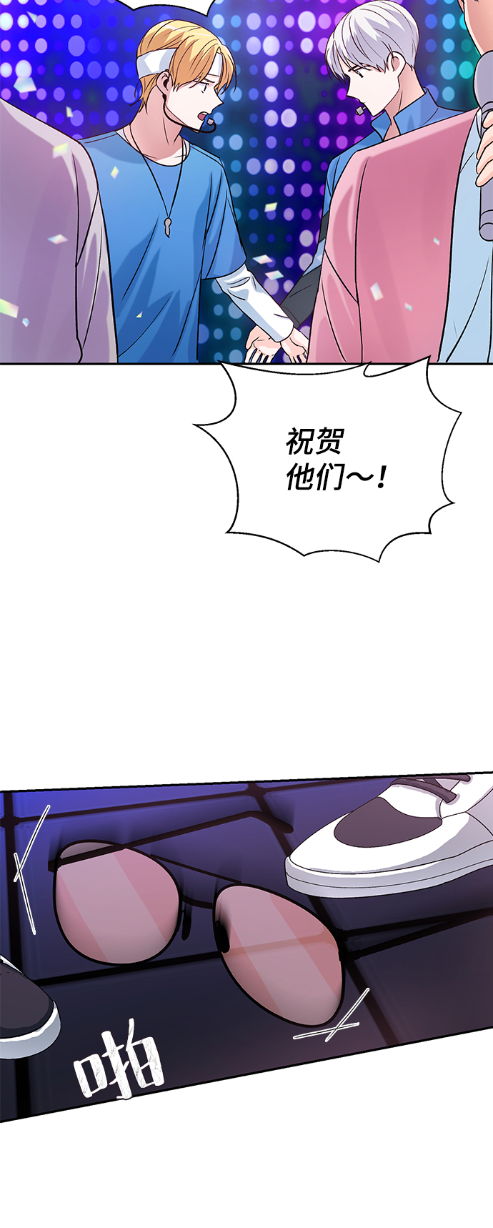 第9话67