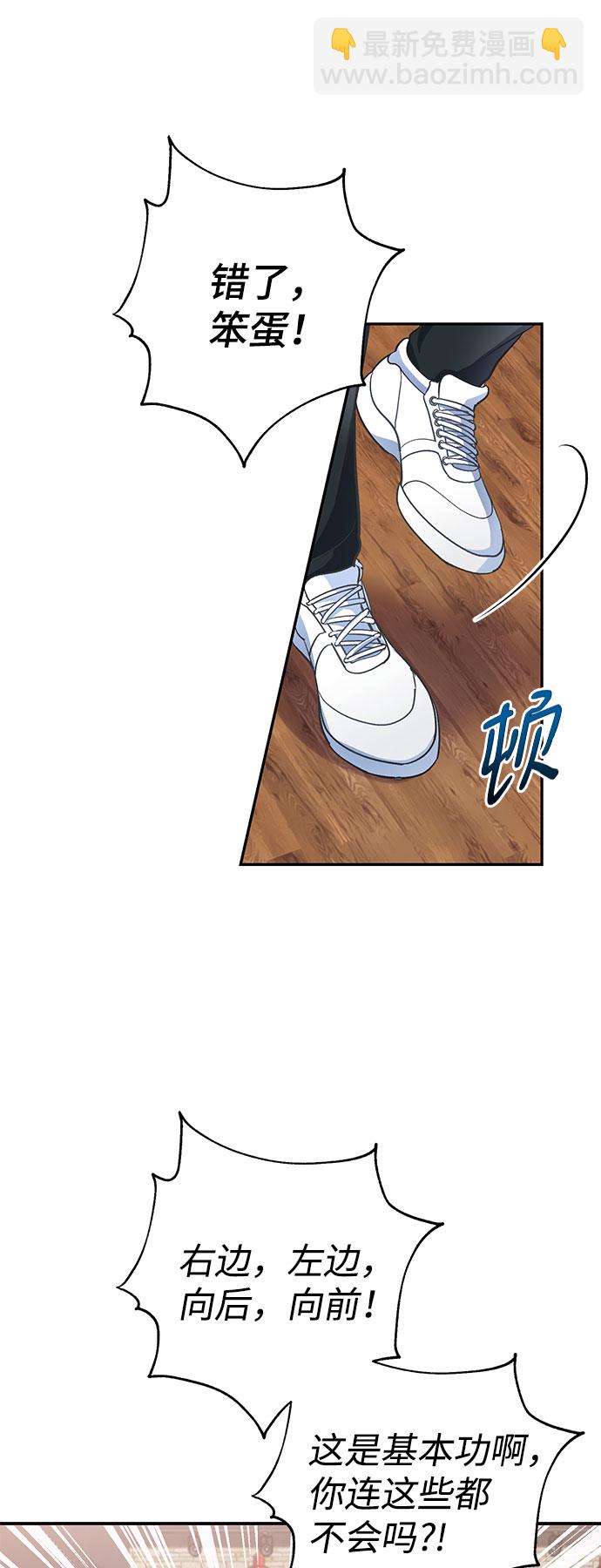 第10话1