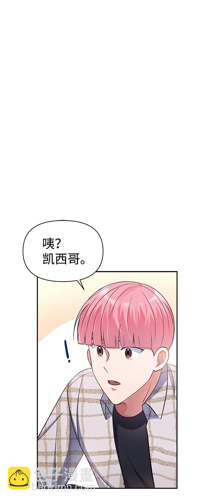 第10话11