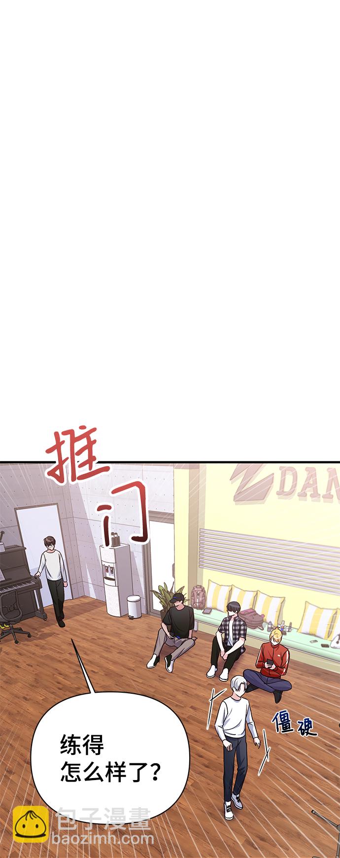 第10话14
