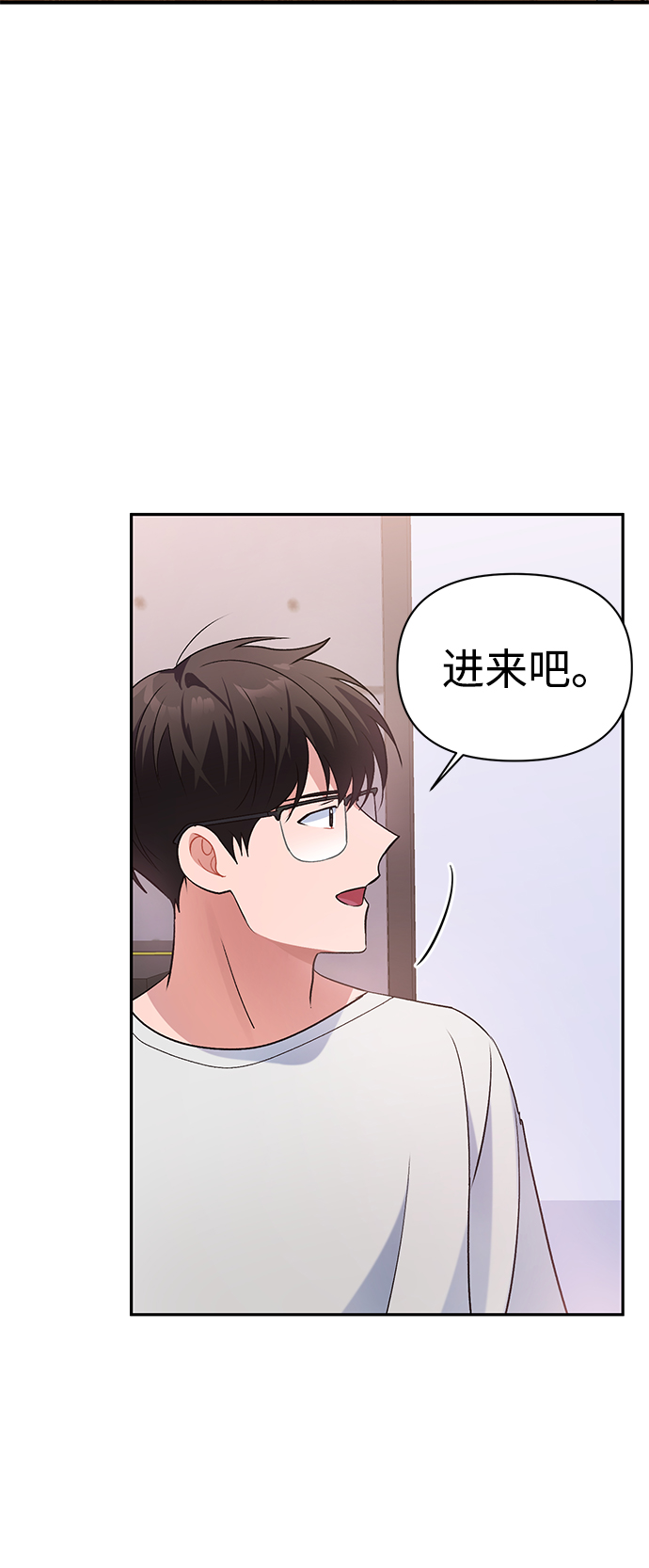 第10话15