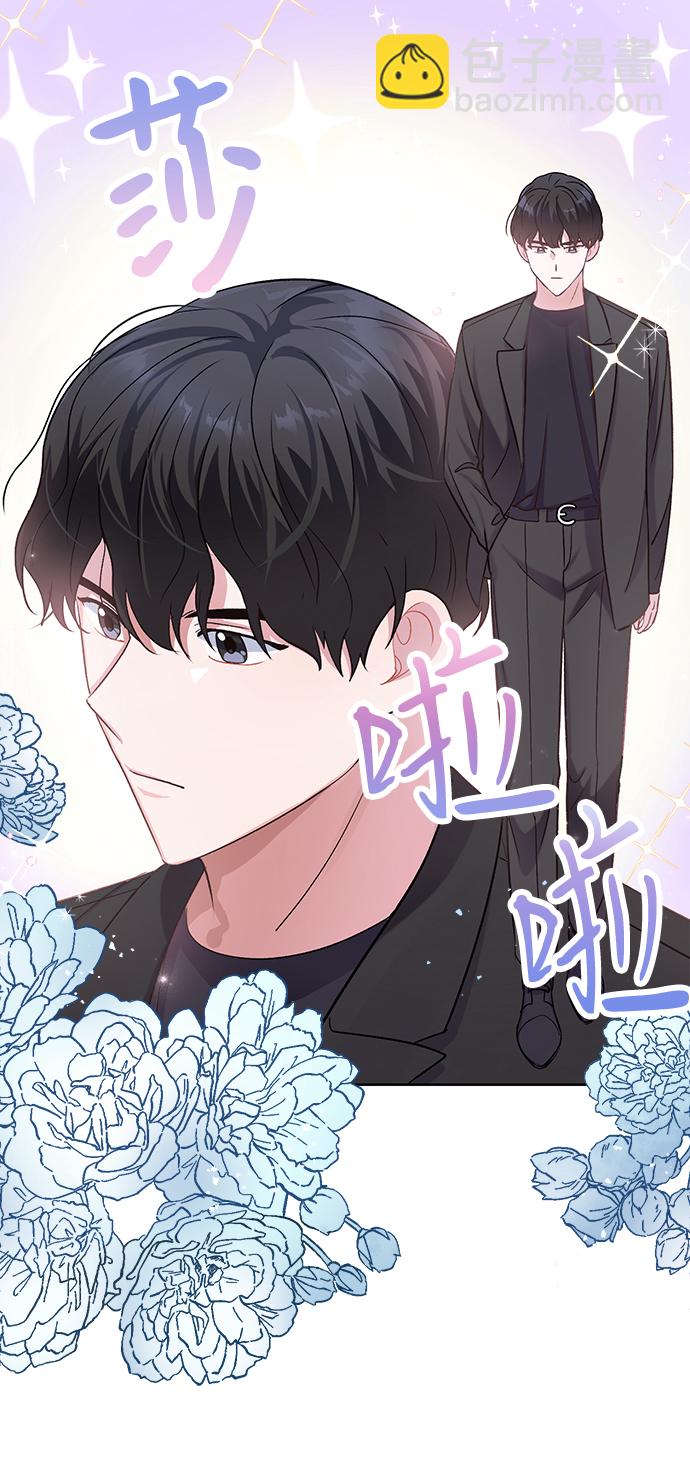第10话17