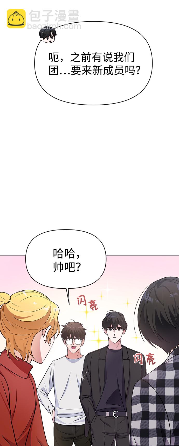 第10话18