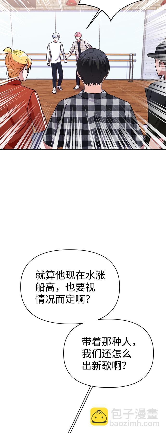 第10话2