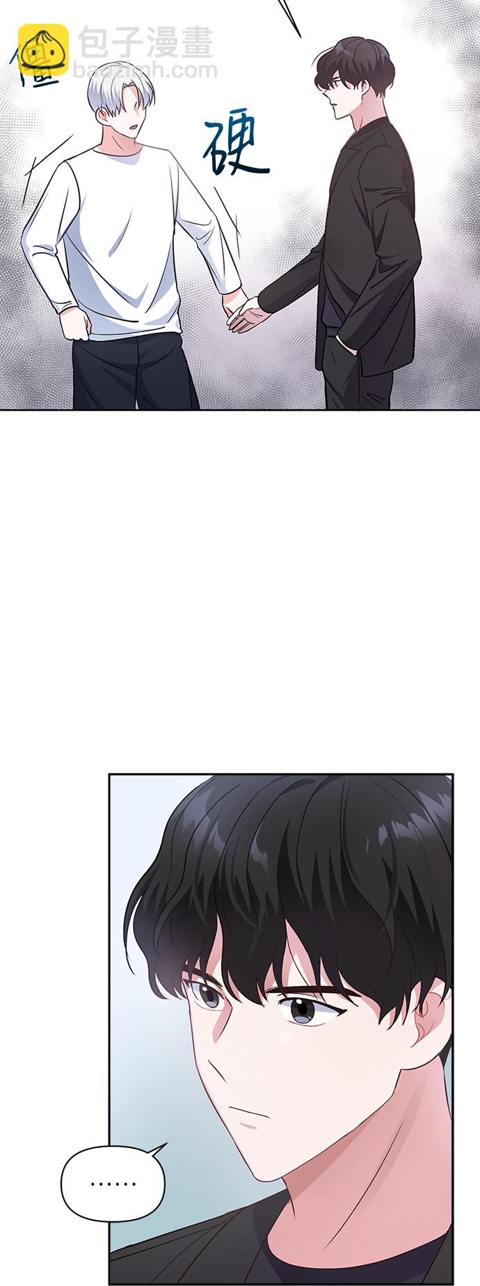 第10话23